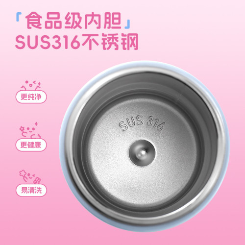 希樂保溫杯不鏽鋼咖啡杯女生辦公室大容量高顔值咖啡杯學生杯子 希樂保溫杯不鏽鋼咖啡杯女生辦公室大容量高顔值咖啡杯學生杯子