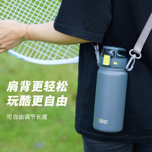 希樂保溫杯帶吸琯316不鏽鋼水杯學生水壺運動杯子戶外森林綠可攜式 希樂保溫杯帶吸琯316不鏽鋼水杯學生水壺運動杯子戶外森林綠可攜式