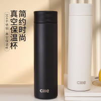 希樂保溫杯男士大容量高顔值水杯不鏽鋼可攜式泡茶杯子商務水杯