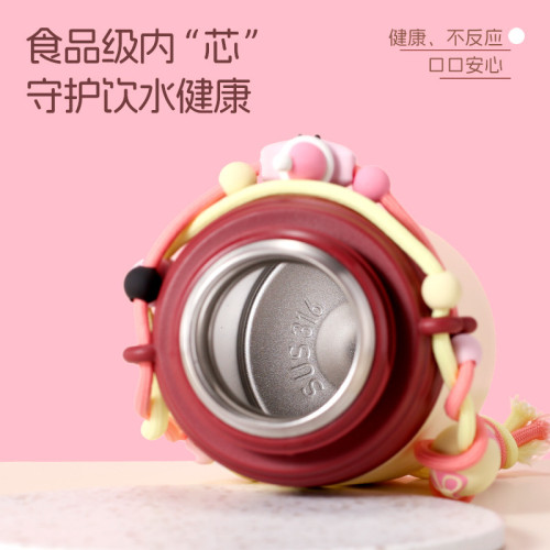 希樂保溫杯萌趣粉兔系列時尚可攜式男女學生可愛杯子拎拎壺雙飲杯 希樂保溫杯萌趣粉兔系列時尚可攜式男女學生可愛杯子拎拎壺雙飲杯