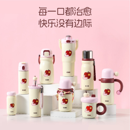 希樂保溫杯萌趣粉兔系列時尚可攜式男女學生可愛杯子拎拎壺雙飲杯 希樂保溫杯萌趣粉兔系列時尚可攜式男女學生可愛杯子拎拎壺雙飲杯