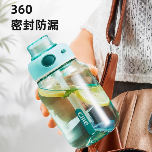 希樂水杯大容量高顔值男女學生夏季大容量運動網紅吸琯水壺店