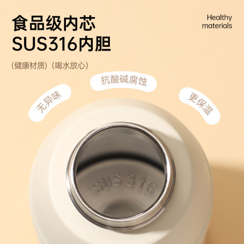 希樂保溫杯女生新款高顔值水杯男兒童小學生上學專用吸琯杯子
