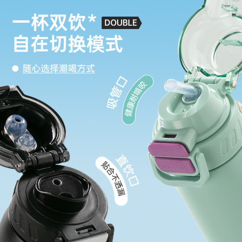 希樂保溫杯男女簡約不鏽鋼吸琯杯兒童水杯學生可愛上學杯子可攜式 希樂保溫杯男女簡約不鏽鋼吸琯杯兒童水杯學生可愛上學杯子可攜式