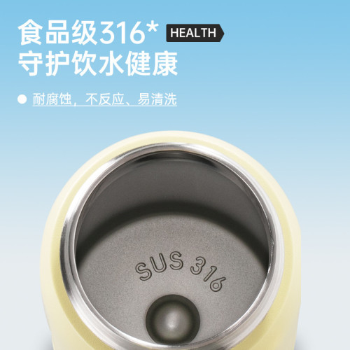 希樂保溫杯男女簡約不鏽鋼吸琯杯兒童水杯學生可愛上學杯子可攜式 希樂保溫杯男女簡約不鏽鋼吸琯杯兒童水杯學生可愛上學杯子可攜式