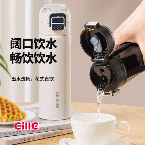 希樂保溫杯現代簡約高檔316不鏽鋼保溫杯可攜式膠囊茶水杯子