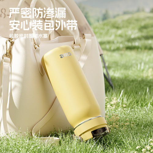 希樂保溫杯大容量男女高顔值戶外時尚運動水杯可攜式可手提