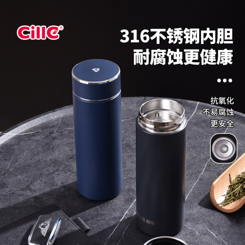 希樂保溫杯316不鏽鋼男女商務可攜式水杯泡茶杯戶外可攜式時尚水杯 希樂保溫杯316不鏽鋼男女商務可攜式水杯泡茶杯戶外可攜式時尚水杯