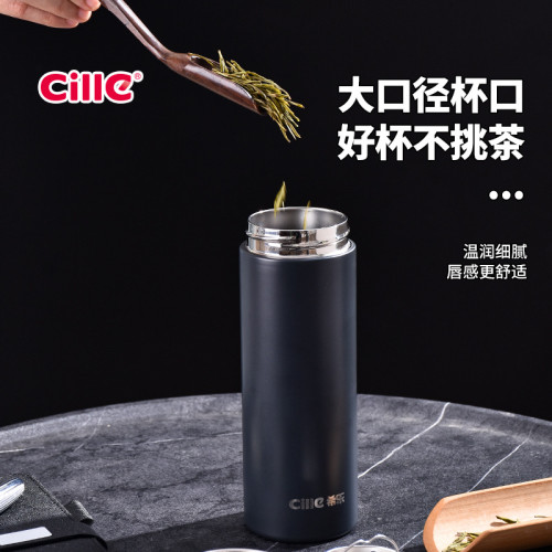 希樂保溫杯316不鏽鋼男女商務可攜式水杯泡茶杯戶外可攜式時尚水杯 希樂保溫杯316不鏽鋼男女商務可攜式水杯泡茶杯戶外可攜式時尚水杯