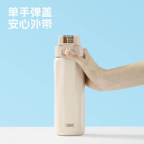 希樂保溫水杯戶外運動大容量保溫水壺彈蓋式直飲水杯 希樂保溫水杯戶外運動大容量保溫水壺彈蓋式直飲水杯