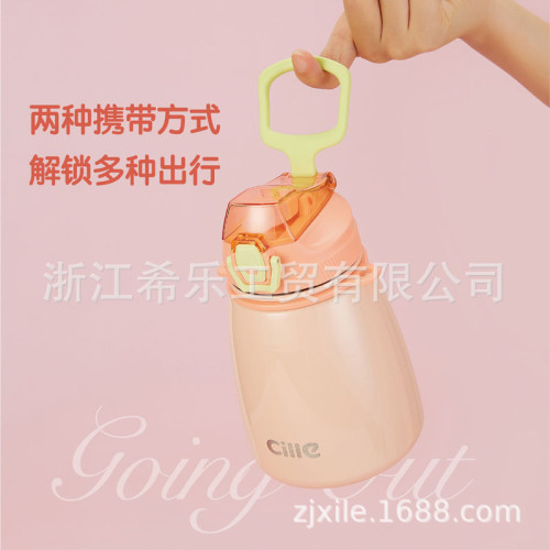 希樂保溫杯女不鏽鋼水杯水壺吸嘴杯大肚杯吸琯超大容量316內膽 希樂保溫杯女不鏽鋼水杯水壺吸嘴杯大肚杯吸琯超大容量316內膽