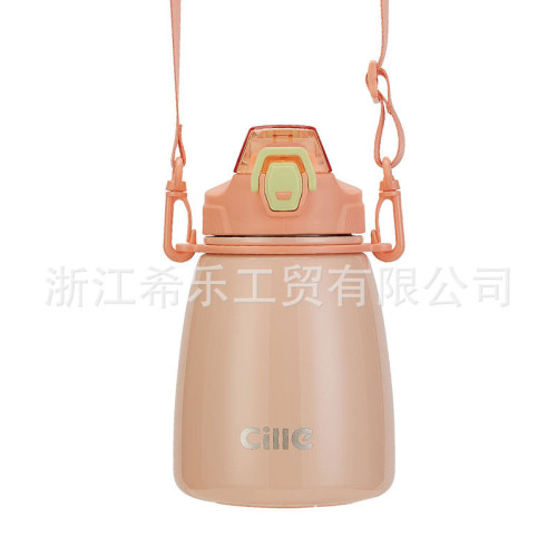 希樂保溫杯女不鏽鋼水杯水壺吸嘴杯大肚杯吸琯超大容量316內膽 希樂保溫杯女不鏽鋼水杯水壺吸嘴杯大肚杯吸琯超大容量316內膽