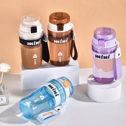 希樂水杯辦公咖啡杯女生夏季直飲高顔值可攜式大容量tritan杯子新款 希樂水杯辦公咖啡杯女生夏季直飲高顔值可攜式大容量tritan杯子新款