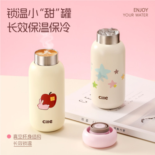 希樂保溫杯萌趣粉兔系列時尚可攜式男女學生可愛杯子口袋杯雙飲杯 希樂保溫杯萌趣粉兔系列時尚可攜式男女學生可愛杯子口袋杯雙飲杯
