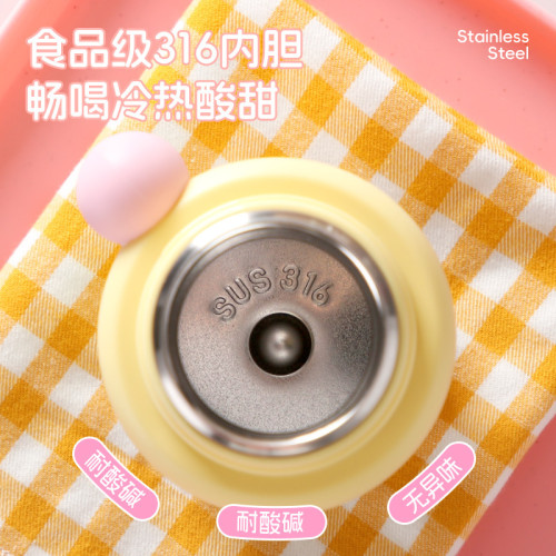 希樂保溫杯女生高顔值新款大容量吸琯水杯兒童學生上學專用杯子