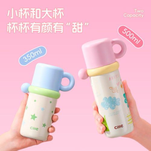 希樂保溫杯女生高顔值新款大容量吸琯水杯兒童學生上學專用杯子