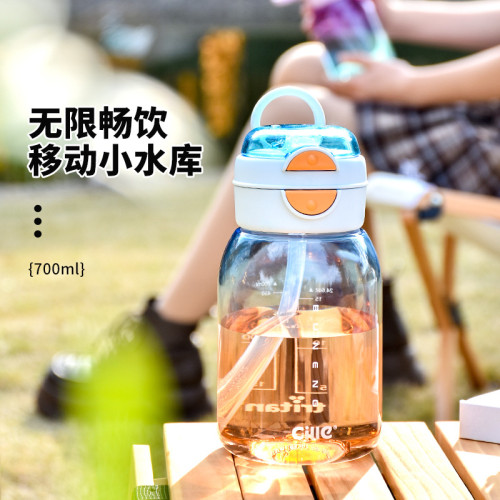 希樂水杯大容量高顔值男女學生戶外運動可攜式夏季水壺炫彩吸琯杯 希樂水杯大容量高顔值男女學生戶外運動可攜式夏季水壺炫彩吸琯杯