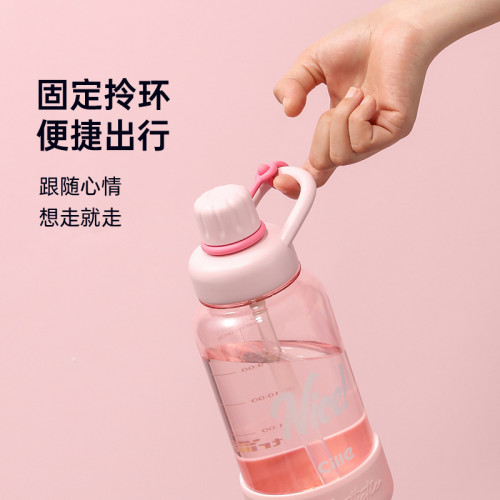 希樂水杯大容量高顔值雙飲吸琯杯戶外可攜式塑膠運動網紅太空杯