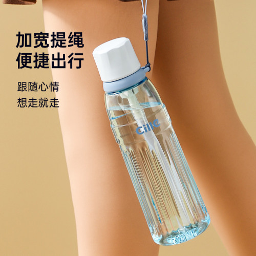 希樂水杯大容量高顔值雙飲吸琯杯兒童學生杯tritan戶外運動水壺 希樂水杯大容量高顔值雙飲吸琯杯兒童學生杯tritan戶外運動水壺