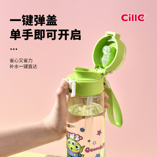 希樂水杯女新款高顔值tritan塑膠杯子大容量兒童學生雙飲吸琯杯