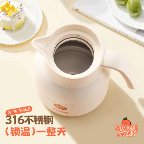 希樂保溫杯家用大容量不鏽鋼保溫壺辦公保溫瓶時尚水壺 希樂保溫杯家用大容量不鏽鋼保溫壺辦公保溫瓶時尚水壺