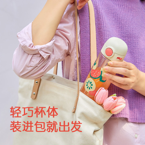 希樂ppsu水杯母嬰孕婦男女學生可攜式飲水杯吸琯直飲杯ins風設計 希樂ppsu水杯母嬰孕婦男女學生可攜式飲水杯吸琯直飲杯ins風設計