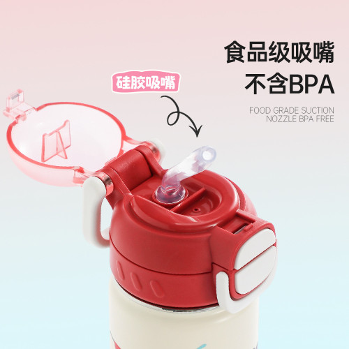 希樂保溫杯女生高顔值不鏽鋼吸琯杯兒童水杯學生可愛上學杯子可攜式