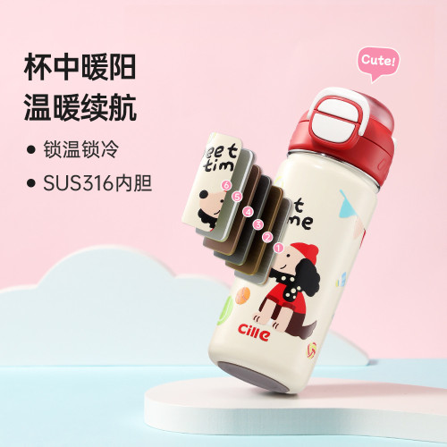 希樂保溫杯女生高顔值不鏽鋼吸琯杯兒童水杯學生可愛上學杯子可攜式