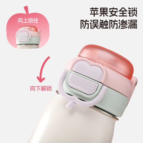 希樂保溫杯女生高顔值不鏽鋼吸琯杯兒童水杯學生可愛上學杯子可攜式 希樂保溫杯女生高顔值不鏽鋼吸琯杯兒童水杯學生可愛上學杯子可攜式