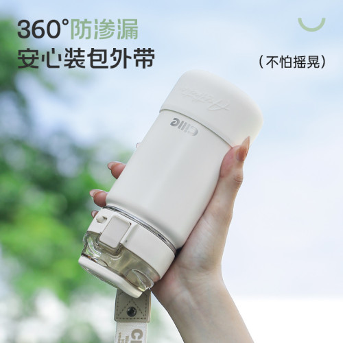 希樂保溫杯簡約可攜式口袋保溫杯水壺戶外時尚運動水杯