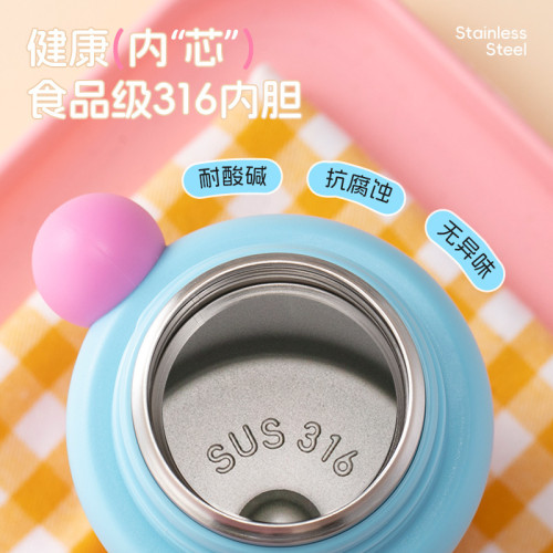 希樂保溫杯女生時尚可愛高顔值三飲吸琯杯男女學生兒童杯子 希樂保溫杯女生時尚可愛高顔值三飲吸琯杯男女學生兒童杯子