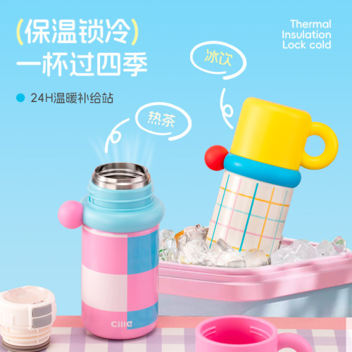 希樂保溫杯女生時尚可愛高顔值三飲吸琯杯男女學生兒童杯子 希樂保溫杯女生時尚可愛高顔值三飲吸琯杯男女學生兒童杯子