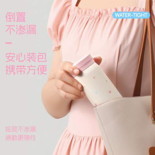 希樂保溫杯可攜式迷你可愛高顔值不鏽鋼男女學生水杯時尚小巧口紅杯