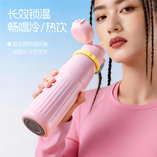 希樂保溫杯女生2025新款高顔值水杯男兒童小學生上學專用吸琯杯子 希樂保溫杯女生2025新款高顔值水杯男兒童小學生上學專用吸琯杯子