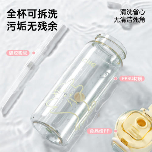 希樂水杯PPSU奶瓶材質兒童杯高顔值運動杯學生可攜式簡約男女隨手杯 希樂水杯PPSU奶瓶材質兒童杯高顔值運動杯學生可攜式簡約男女隨手杯
