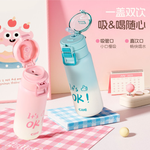 希樂保溫杯女生高顔值不鏽鋼吸琯杯兒童水杯學生可愛杯子大容量