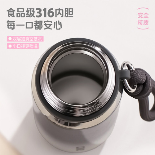 希樂保溫杯316男女高顔值大容量直飲戶外運動水杯帶提繩