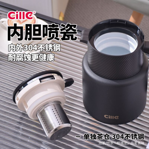 希樂保溫壺家用陶瓷內膽大容量熱水壺泡茶壺可攜式暖瓶新品燜茶壺 希樂保溫壺家用陶瓷內膽大容量熱水壺泡茶壺可攜式暖瓶新品燜茶壺