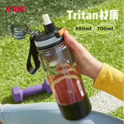 希樂水杯大容量女生tritan吸琯杯子可攜式夏季塑膠運動大水壺太空禮