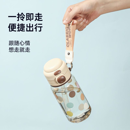 希樂水杯夏季高顔值男女兒童水杯學生可愛可攜式杯子吸琯杯