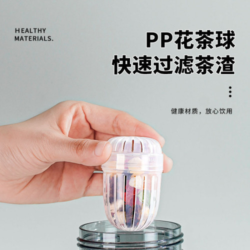 希樂水杯女高顔值大容量學生可攜式水壺雙飲吸琯杯子可愛塑膠杯隨身 希樂水杯女高顔值大容量學生可攜式水壺雙飲吸琯杯子可愛塑膠杯隨身