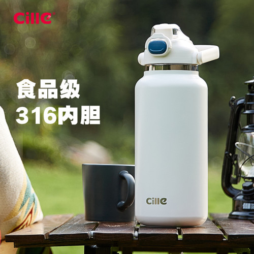 希樂保溫杯吸琯女士大容量水杯戶外斜背磨砂雙飲杯新中式設計可攜式 希樂保溫杯吸琯女士大容量水杯戶外斜背磨砂雙飲杯新中式設計可攜式