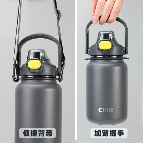 希樂保溫杯吸琯女士大容量水杯戶外斜背磨砂雙飲杯新中式設計可攜式 希樂保溫杯吸琯女士大容量水杯戶外斜背磨砂雙飲杯新中式設計可攜式