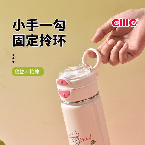 希樂保溫杯大容量卡通可愛杯子男女學生兒童可攜式吸琯雙飲水杯