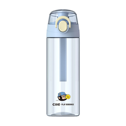 希樂水杯夏季兒童水杯學生杯子可攜式太空杯戶外運動tritan塑膠杯