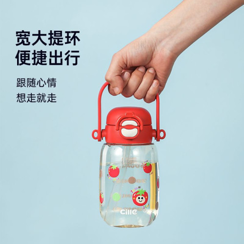 希樂水杯PPSU夏季高顔值男女兒童水杯學生可愛可攜式杯子吸琯杯 希樂水杯PPSU夏季高顔值男女兒童水杯學生可愛可攜式杯子吸琯杯