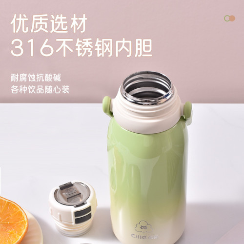 希樂保溫杯316不鏽鋼男女商務可攜式水杯泡茶杯戶外可攜式時尚水杯