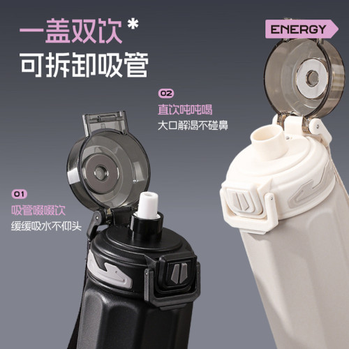希樂簡約風保溫杯316不鏽鋼大容量保溫水壺可手提杯子 希樂簡約風保溫杯316不鏽鋼大容量保溫水壺可手提杯子