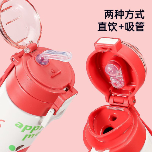 希樂保溫杯女生高顔值不鏽鋼吸琯杯兒童水杯學生可愛上學杯子可攜式 希樂保溫杯女生高顔值不鏽鋼吸琯杯兒童水杯學生可愛上學杯子可攜式