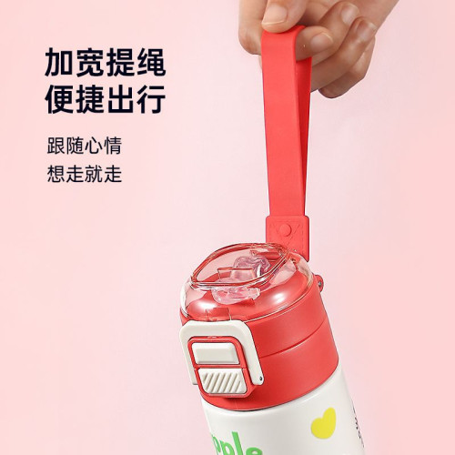 希樂保溫杯女生高顔值不鏽鋼吸琯杯兒童水杯學生可愛上學杯子可攜式 希樂保溫杯女生高顔值不鏽鋼吸琯杯兒童水杯學生可愛上學杯子可攜式